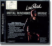 Metal Machine Music (Buddah Records reissue)